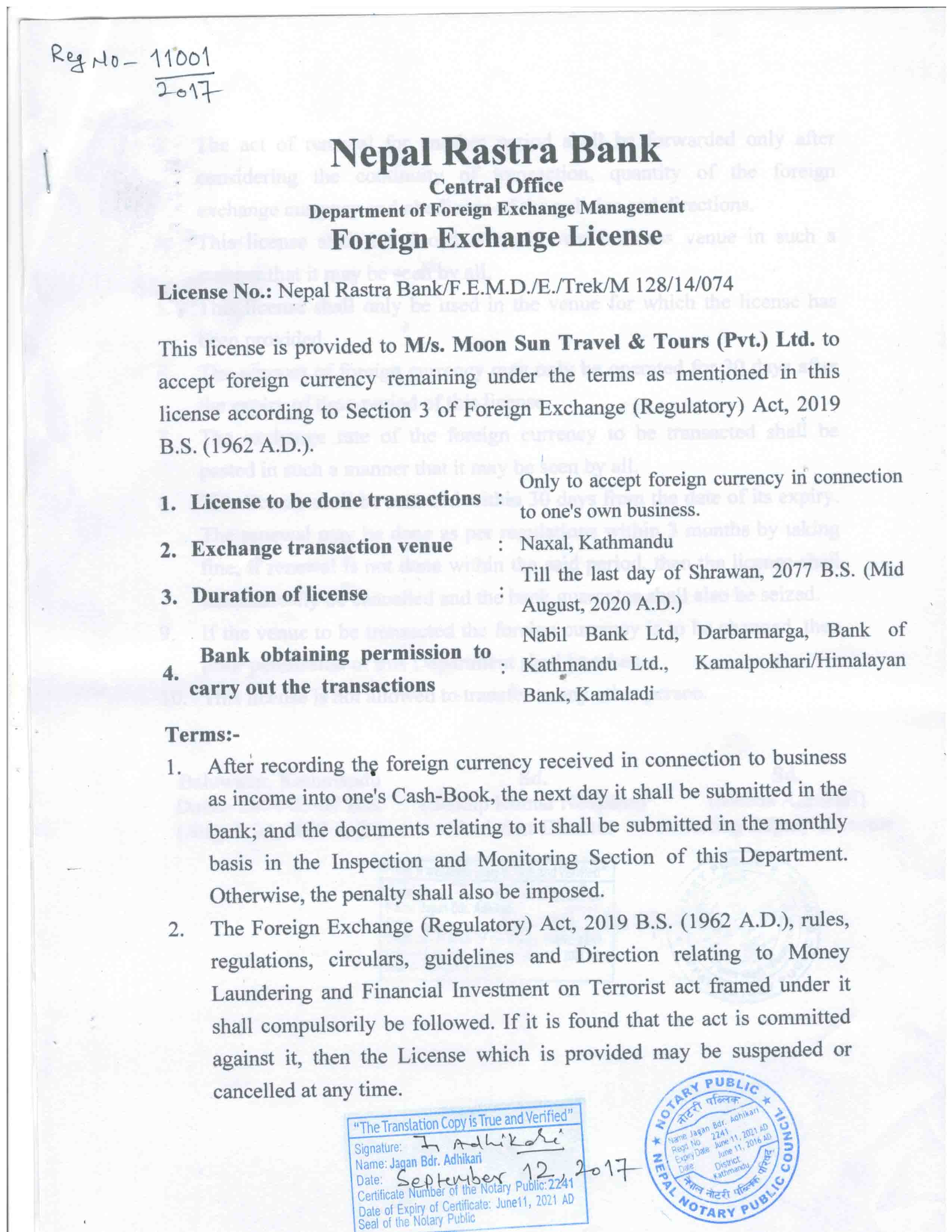 Nepal Rastra Bank - Foreign Exchange License - Page 1 of 2